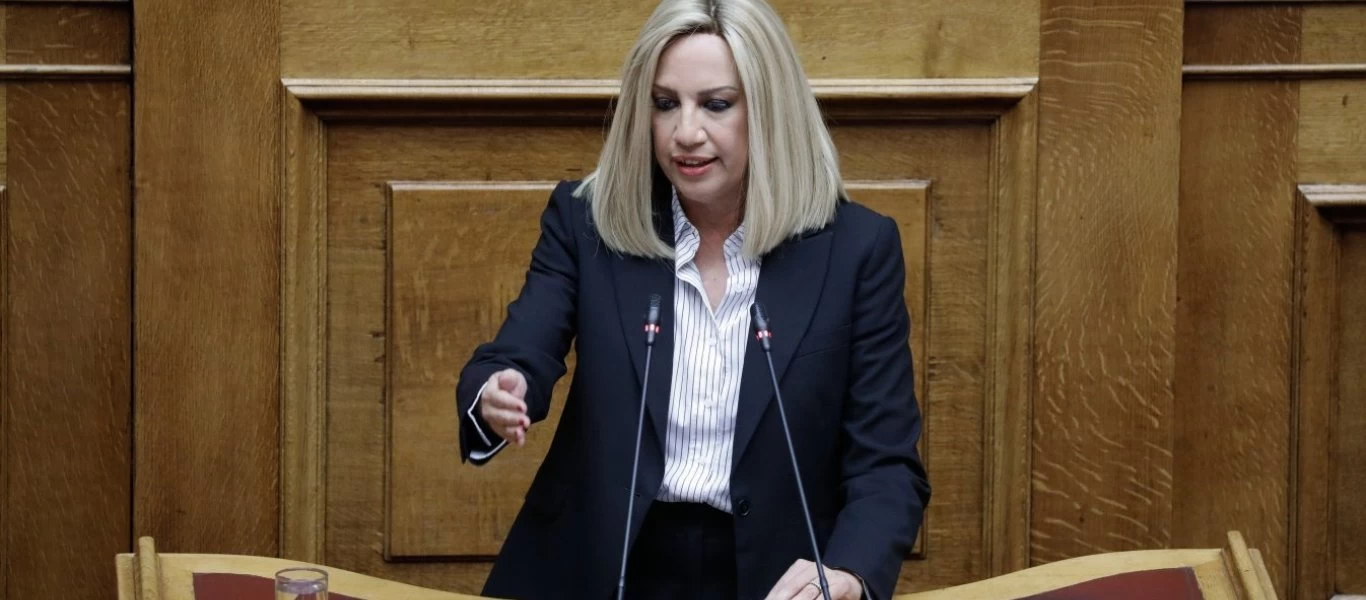 Φ.Γεννηματά για Γενοκτονία Ελλήνων του Πόντου: «Να ζητήσουν συγνώμη επιτέλους οι Τούρκοι για το έγκλημα» (βίντεο)